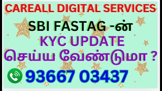 FASTAG KYC UPDATION [upl. by Revlis]