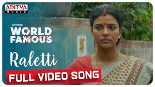 Raletti Full Video Song 4K  World Famous Lover  Vijay Deverakonda  Gopi Sundar [upl. by Yelich]