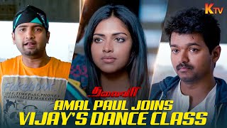 Santhanams Hilarious Dance 🤣  Thalaiva  Vijay  Amala Paul  Tamil Movie  KTV [upl. by Llehcim]