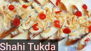 Shahi Tukda Recipe  Shahi Tukra Recipe Easy Shahi Tukda Recipe  Royal Desert Shahinda Kanwal [upl. by Volin]