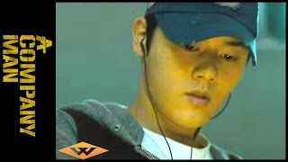 A COMPANY MAN 2012 Official Clip  Kimchi Anyone [upl. by Prochora956]