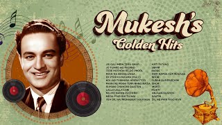 मुकेश के सदाबहार पुराने गाने  Evergreen Songs of Mukesh  Mukesh Hit Songs Jukebox  Jis Gali Mein [upl. by Ellan]