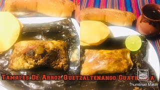 Tamales De Arroz Quetzaltenango Guatemala [upl. by Esina]