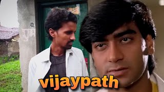 Vijaypath 1994   Ajay Devgan Movie clips  Danny Denzongpa  video vlog [upl. by Amory922]