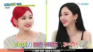 ENGSUB Weekly Idol EP513 Aespa [upl. by Kcirdez]