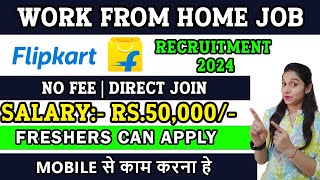 Work From Home Job 🔥  Online Jobs without Investment  Online Job at Home  Part Time Job  Jobs [upl. by Inafets357]