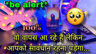 💖 DEEP EMOTIONS  HISHER CURRENT TRUE FEELINGS  CANDLE WAX READING  HINDI TAROT READING TODAY [upl. by Gee]