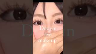 Douyin Big Eyes Makeup Tutorial 🌸 douyinmkaeup youtubeshorts [upl. by Alleyn679]