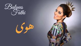 Balqees  Hawa Official Audio  بلقيس  هوى حصرياً [upl. by Gilder]