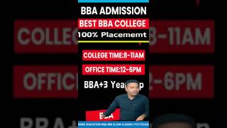 BEST BBA COLLEGE IN CHITTORGARH  TOP BBA COLLEGE IN CHITTORGARH 2025  ADMISSION  FEE [upl. by Arocahs714]