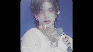 Youre my crushhyunjjn kpop straykids fypッ skz youmakestraykidsstay [upl. by Sainana384]