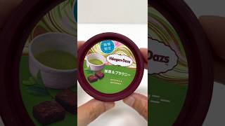 HaagenDazs Matcha Brownie Ice Cream shorts [upl. by Attenaej]