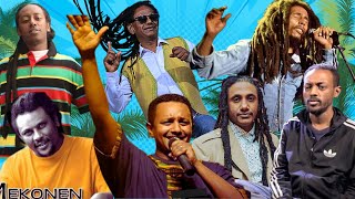 90s Ethiopian Reggae Vibes The Ultimate Nostalgic Playlist [upl. by Marijn]