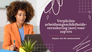 Nieuws over de verplichte aov voor zzp’ers [upl. by Ziana]