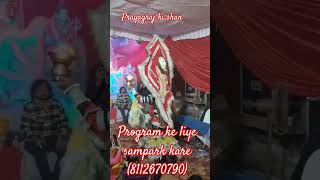 kalima kali song kalipuja love kalimaa maakali LakhbirSinghLakha islamwithizaan [upl. by Irby]