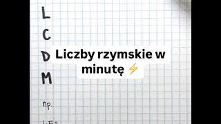 Błyskawiczne tłumaczenie  liczby rzymskie ⚡️ [upl. by Allene]