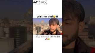 Wait for end😂👽 lakshvlogs funnyvideos foryou funnyshorts trending shorts youtube [upl. by Issej523]