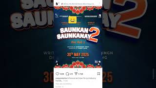 Saunkan Saunkanay 2 🎥 New upcoming Punjabi movie comedy ammywirk movie [upl. by Oyam626]