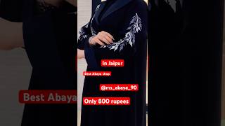 Simple design￼ abaya new 2024 letestabaya muslimclothing hijab newabaya abayadesigns muslim [upl. by Melcher171]