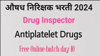 Antiplatelet drugs  Drugs affecting coagulation druginspector druginspectorexam [upl. by Anabal320]