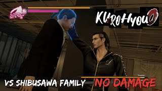 Kurohyou 0  Tatsuya vs Shibusawa Family No Damage [upl. by Schiro]