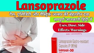 Lansoprazole Tablet  Lansoprazole 15 mg 30mg  Lenspro Tablet  Lanzol30 mg  Uses Side Effects [upl. by Gaige122]