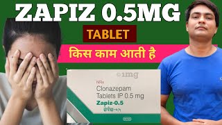 zapiz 05 tablet uses hindi  zapiz 05 uses in hindi  zapiz 05 tablet uses [upl. by Laroy]