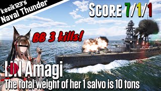 War Thunder Naval The total weight of her salvo is 10t｜IJN Amagi：Amagi Class Battlecruiser｜2K QHD [upl. by Nahtanaoj]