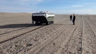 Robot aids desert cultivation of apocynum in Xinjiang [upl. by Reffotsirhc280]