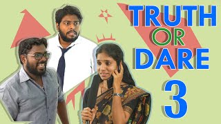 Truth Or Dare In School  Episode 3  School Life  Veyilon Entertainment [upl. by Sammer]