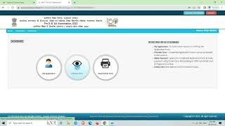 BSTC ADMIT CARD DOWNLOAD 2022  PRE DELED ADMIT CARD [upl. by Francesca]