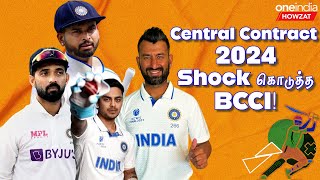 BCCI Contract 2024 Terminate செய்யப்பட்ட Shreyas Ishan Rinku Jaiswalக்கு Chance [upl. by Alleinad]