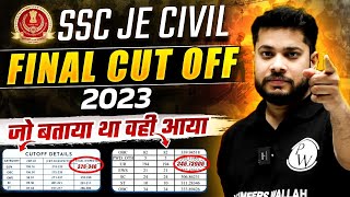 SSC JE Cut Off 2023  SSC JE Civil Final Cut Off 2023  Engineers Wallah [upl. by Ailsa]