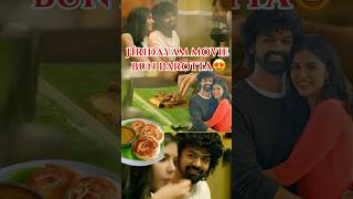 🎬😍Hridayam movie bun parotta recipe 🤤shorts food shortsfeed mallugram mukbang [upl. by Hawger]