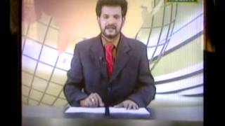 MEGA TV NEWS17072009 [upl. by Mohammad750]