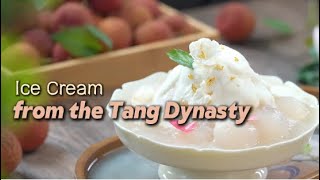 We have ice cream in the Tang Dynasty [upl. by Ahserb93]