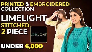 LimeLight ki Dhamaka Sale Offer  2 Piece Stitched Suits  Under 6000 Only  Brand Directory [upl. by Maya996]