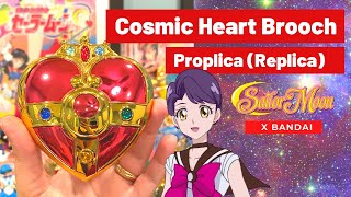 Cosmic Heart PROPLICA Compact Sailor Moon Unboxing セーラームーン [upl. by Inatirb]