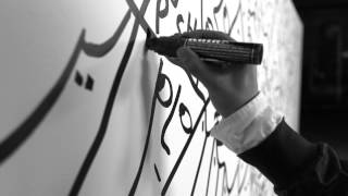 TimeLapse of Artist Shantell Martin Creating A New Art Installation About Financial Literacy [upl. by Novit593]