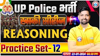 UP Police Constable 2024  UP Police Reasoning Practice Set 12  UPP Constable Reasoning Class [upl. by Maible]