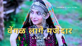 Vengal Lage Majedar  Banjara Video Song  Darshana Rathod  Atul Chavhan  gormati official song [upl. by Aeli]