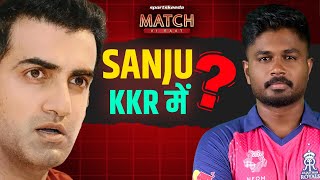 Gautam Gambhir on Sanju Samson  Team India [upl. by Toombs51]