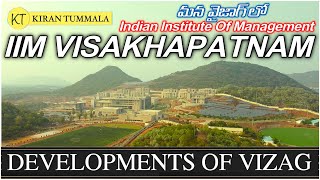 IIM Visakhapatnam Indian Institute Of Management Ghambiram Anandapuram Vizag  Vlog  Kiran Tummala [upl. by Gretal]