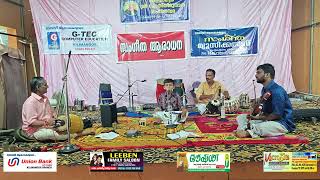 Navarathri Aghosham at Kallara Madannada Temple Kilimanoor Sri Swathi Thirunal Sangeetha Sabha  40 [upl. by Imoian743]