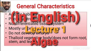 Algae Lecture 1  General Character [upl. by Adabelle]