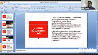 Sagotharasabai Zoom MinistriesBible Study30102024 [upl. by Iruy]