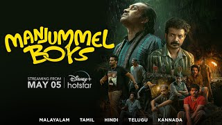 ManjummelBoys  Official Trailer  Soubin Shahir  Sreenath Bhasi  May 05  DisneyPlusHotstar [upl. by Yorgerg358]