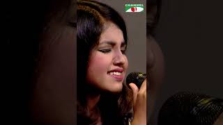 Ore Amar Pagol Mon  ওরে আমার পাগল মন  Labiba  Priyo Joto Gaan  Channel i Music [upl. by Anihtyc]