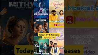 Surprise OTT Release Movies I Vettiyan OTT I New OTT Movies PrimeVideoIN NetflixIndiaOfficialott [upl. by Beichner466]