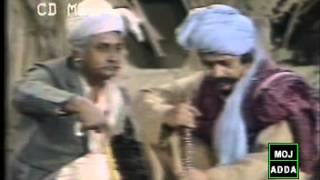 Ptv Classic Drama DEEWARAIN 114 [upl. by Aver848]